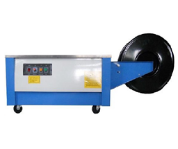 Bàn máy đóng đai PE/PP