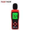 Máy Đo Độ Ồn TA8153 USA
