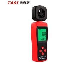 Máy Đo Tốc Gió + Nhiệt Độ 