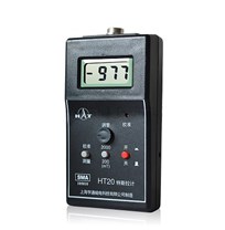 Máy Đo Từ Trường Nam Châm HT20