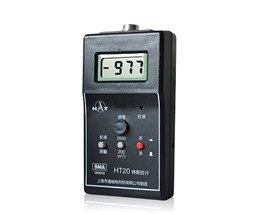 Máy Đo Từ Trường Nam Châm HT20