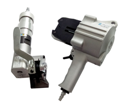 Máy Đóng Đai Thép