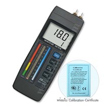 Máy đo độ ẩm bê tông MS7003