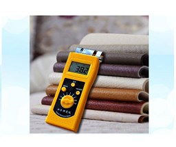 Máy đo độ ẩm vải